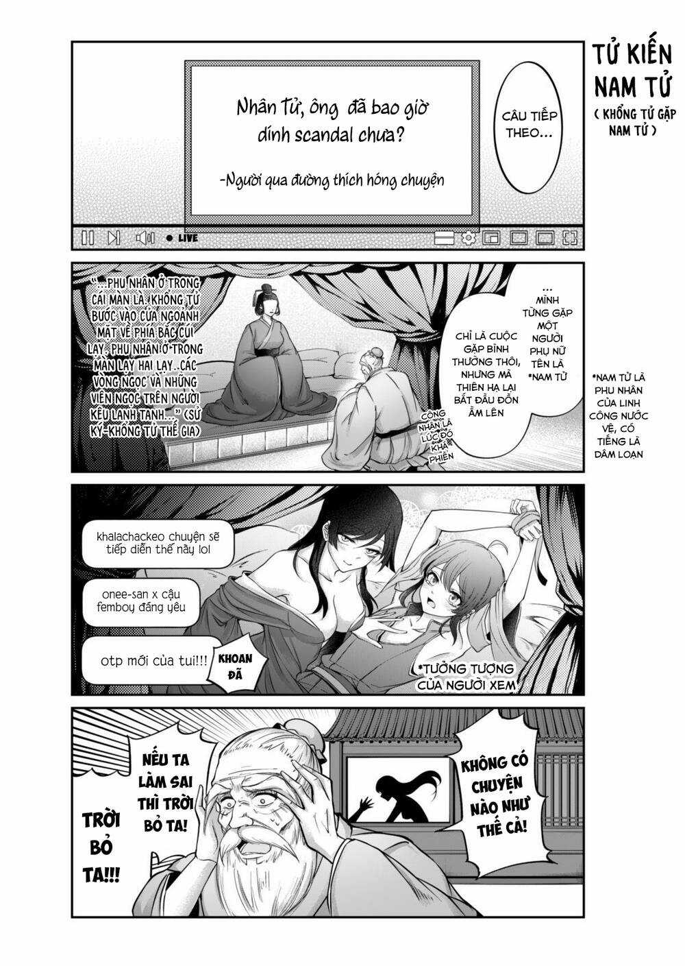 Khổng Tử Làm Vtuber - Chapter 3 - Trang 12