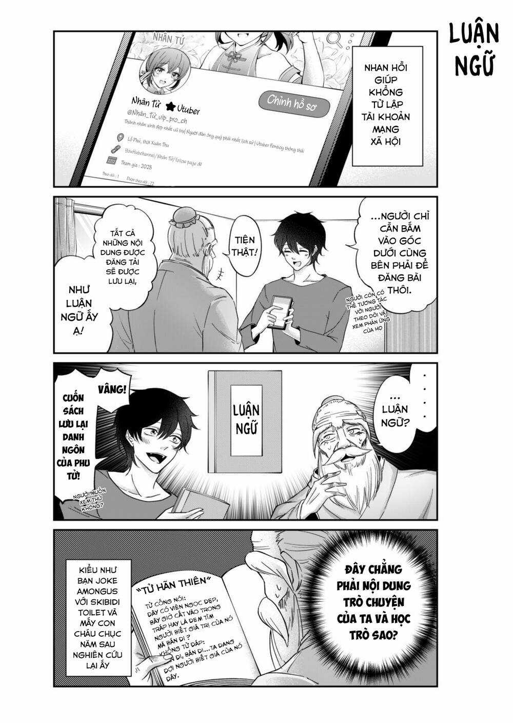 Khổng Tử Làm Vtuber - Chapter 3 - Trang 4