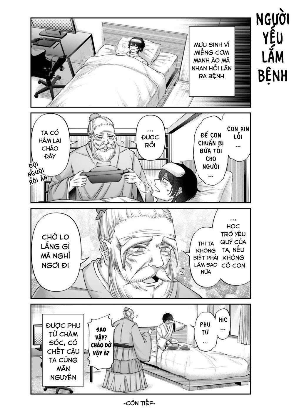 Khổng Tử Làm Vtuber - Chapter 4 - Trang 16