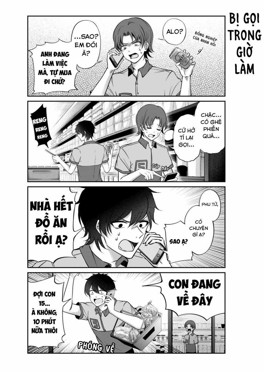 Khổng Tử Làm Vtuber - Chapter 4 - Trang 3