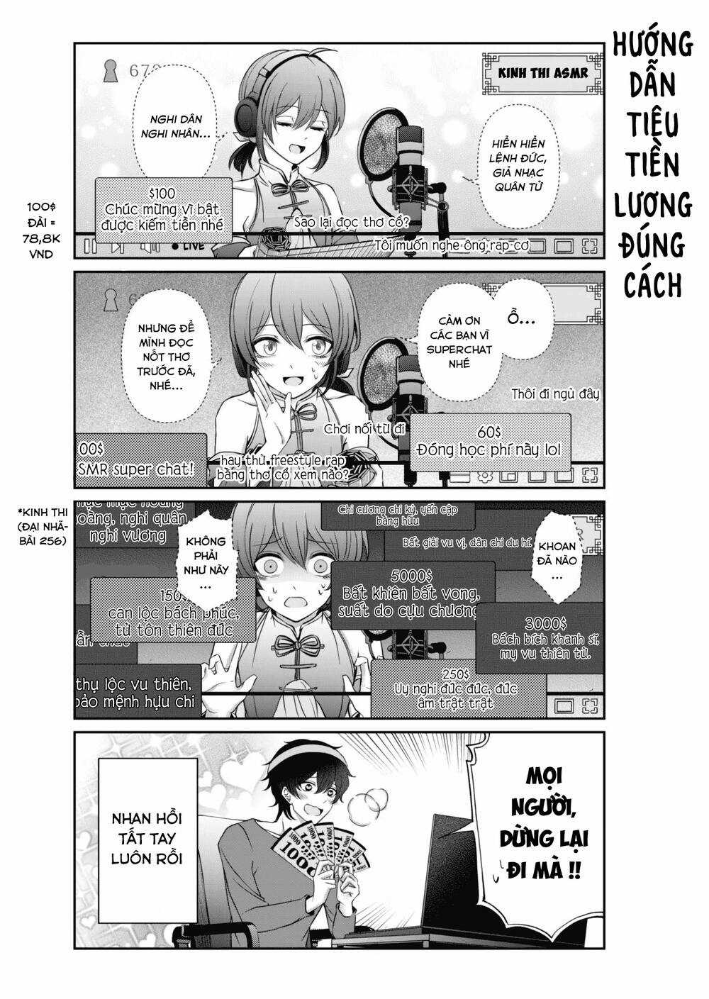 Khổng Tử Làm Vtuber - Chapter 4 - Trang 6