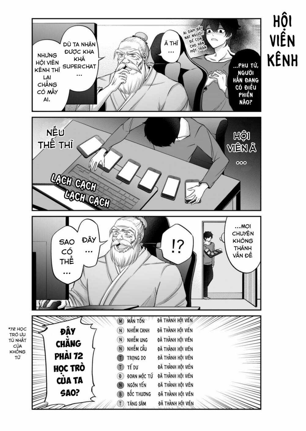 Khổng Tử Làm Vtuber - Chapter 4 - Trang 7