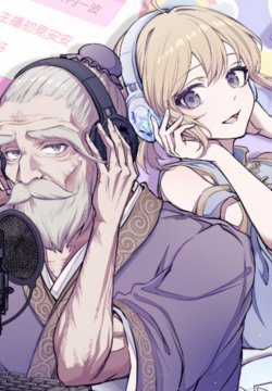 Đọc truyện Khổng Tử Làm Vtuber