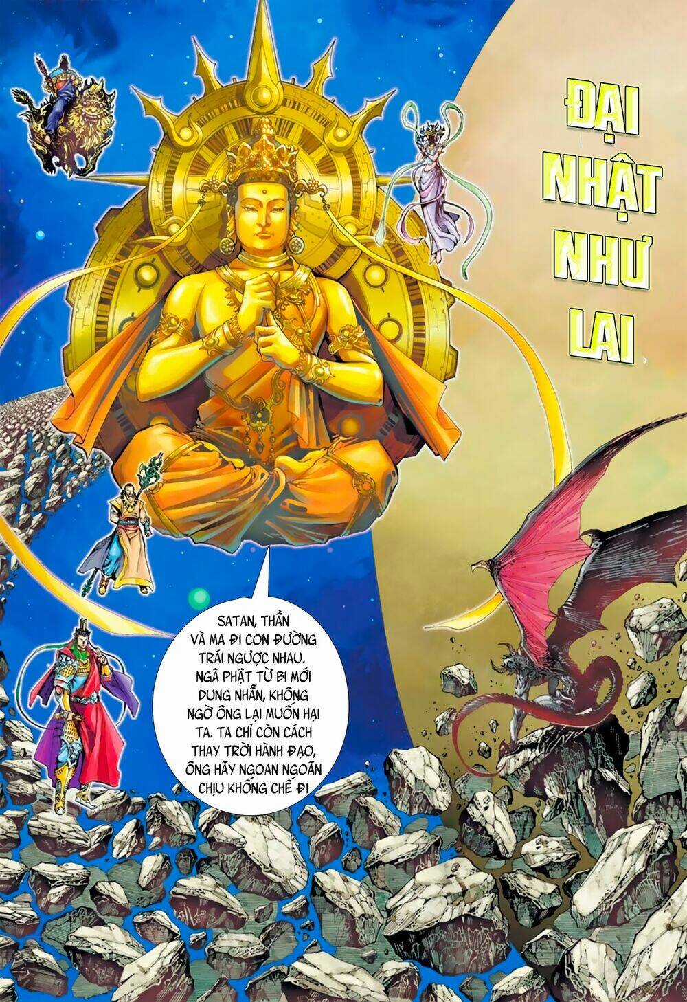 Khổng Tước Minh Vương - Chapter 3 - Trang 4