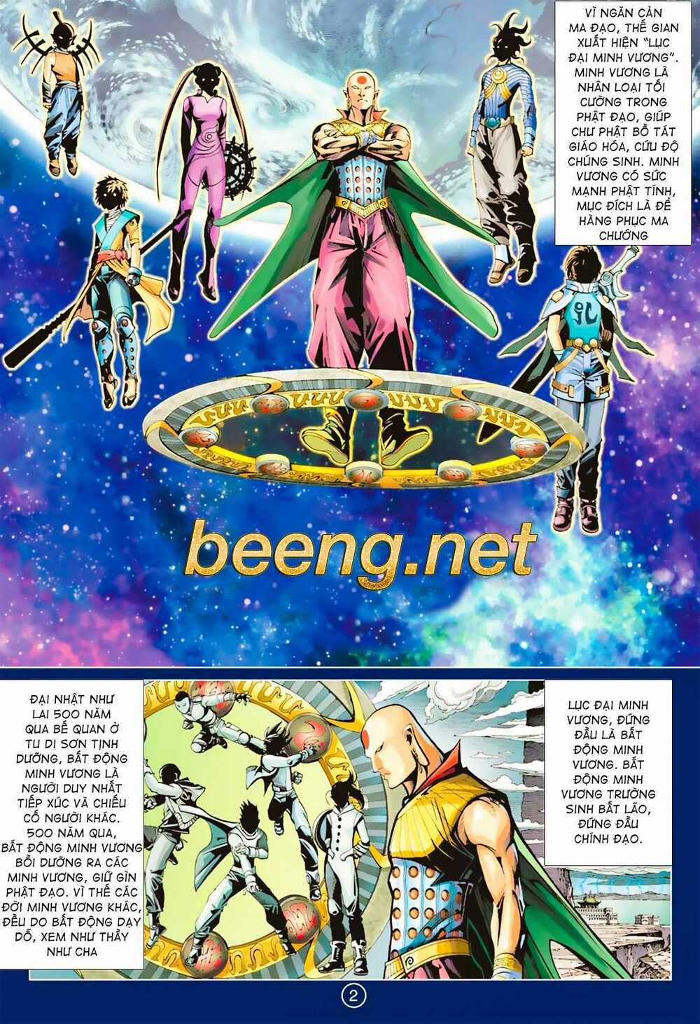 Khổng Tước Minh Vương - Chapter 7 - Trang 2