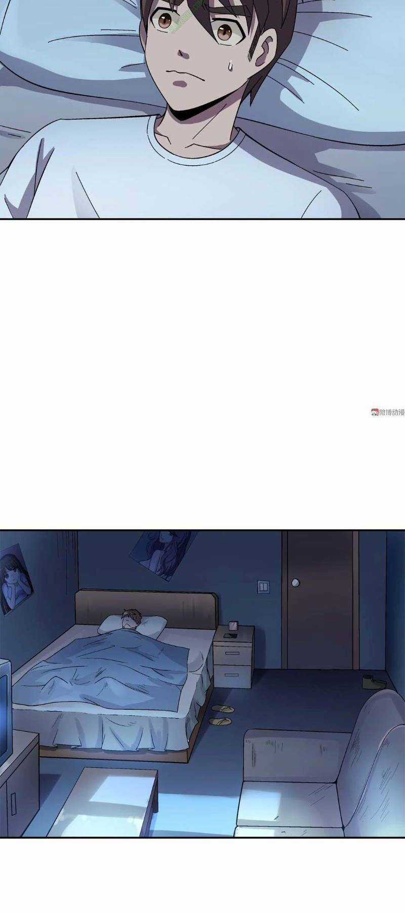 Khống Vận Sư - Chapter 12 - Trang 22