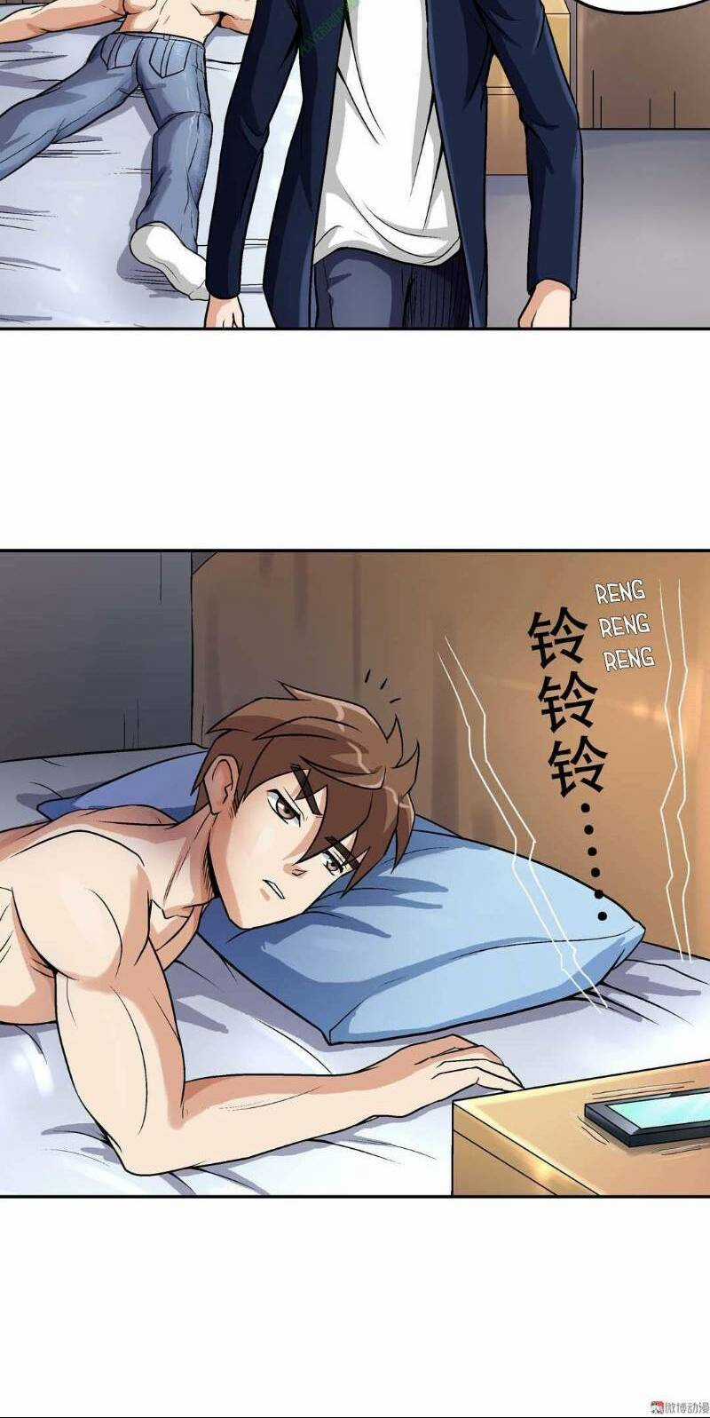 Khống Vận Sư - Chapter 26 - Trang 20