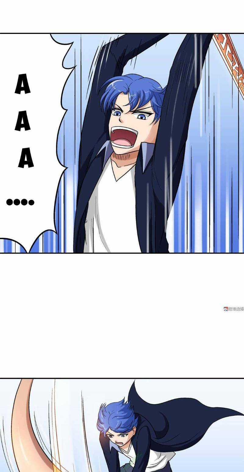 Khống Vận Sư - Chapter 35 - Trang 9