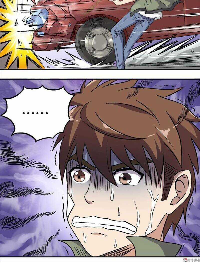 Khống Vận Sư - Chapter 4 - Trang 12