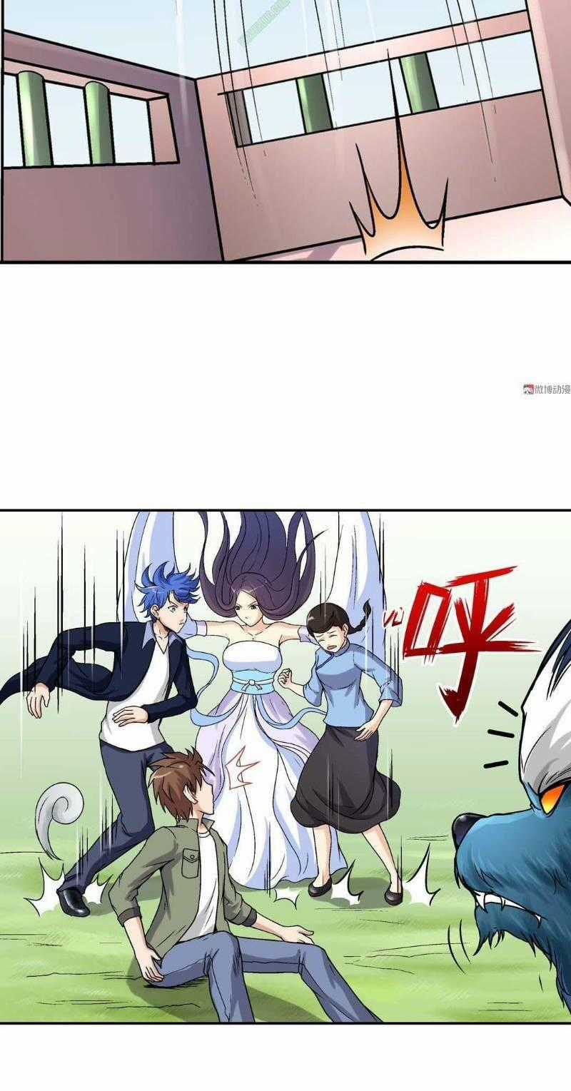 Khống Vận Sư - Chapter 45 - Trang 22