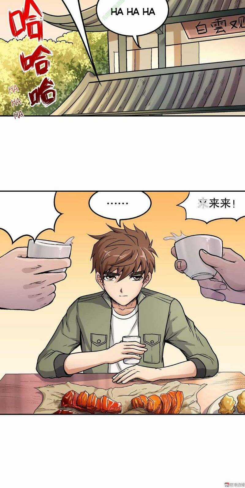 Khống Vận Sư - Chapter 48 - Trang 14