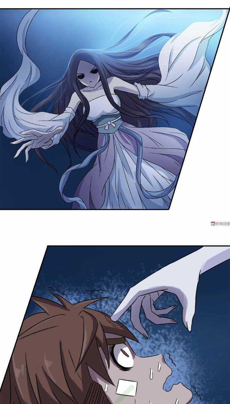 Khống Vận Sư - Chapter 7 - Trang 5