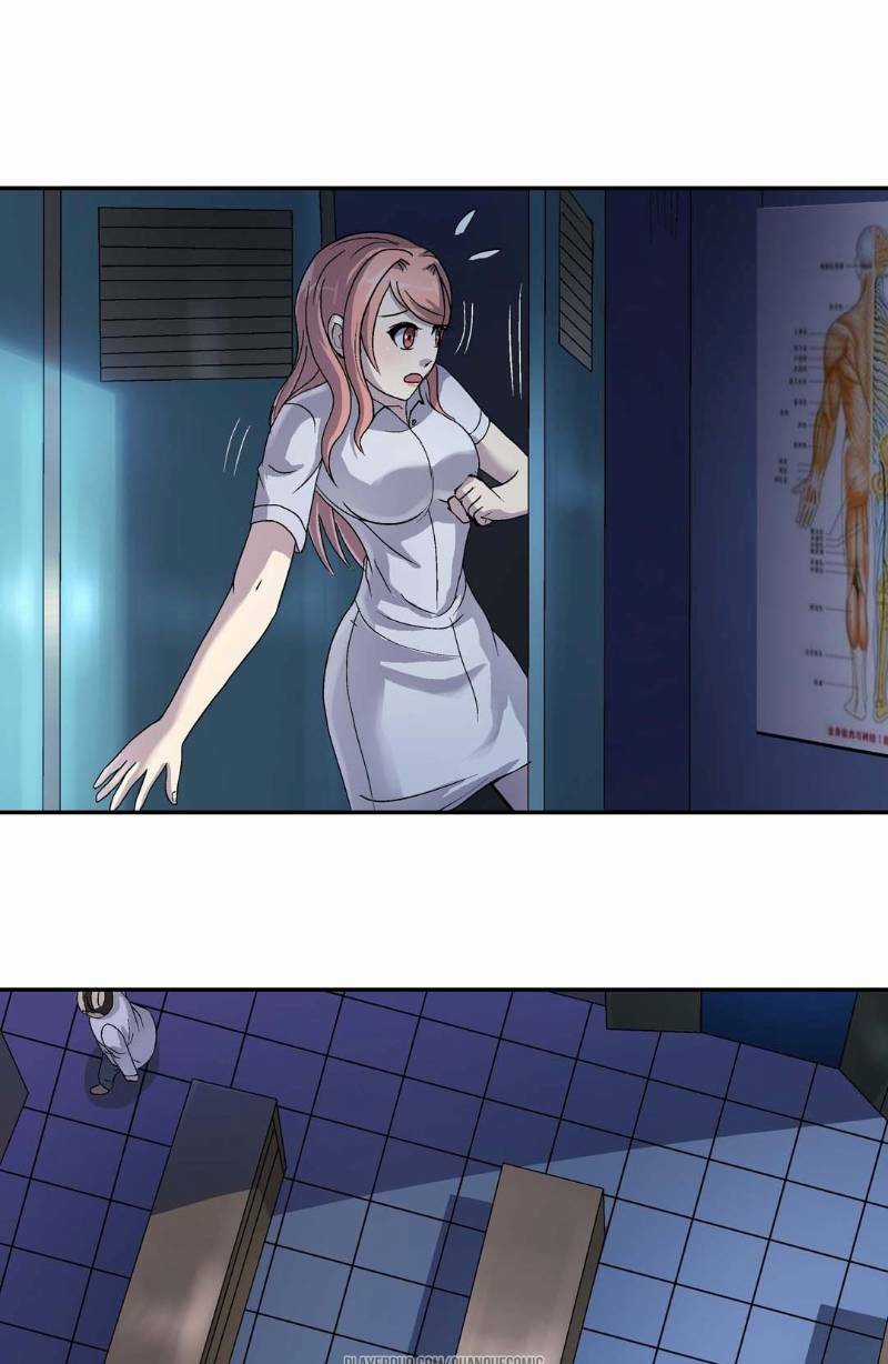 Khống Vận Sư - Chapter 72 - Trang 17