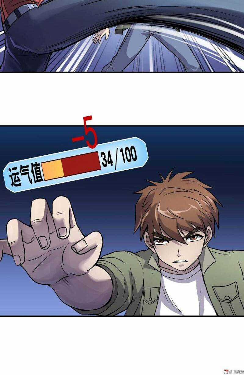 Khống Vận Sư - Chapter 79 - Trang 18