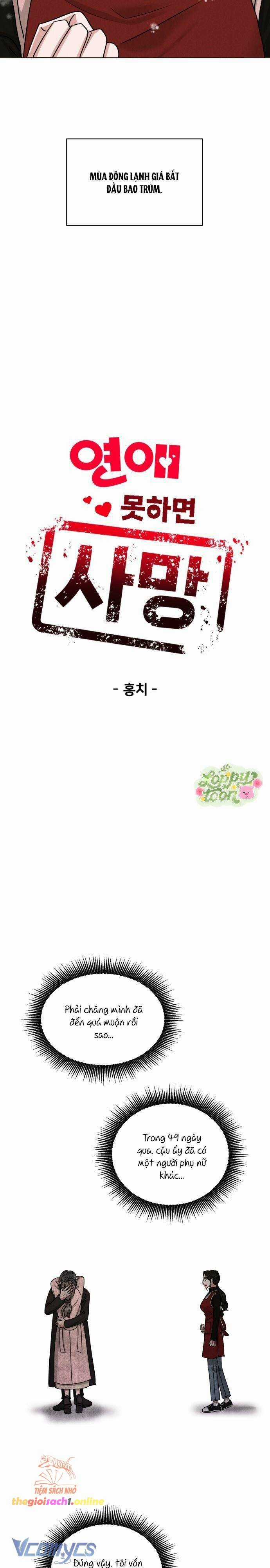 Không Yêu Thì Chết - Chapter 2 - Trang 3