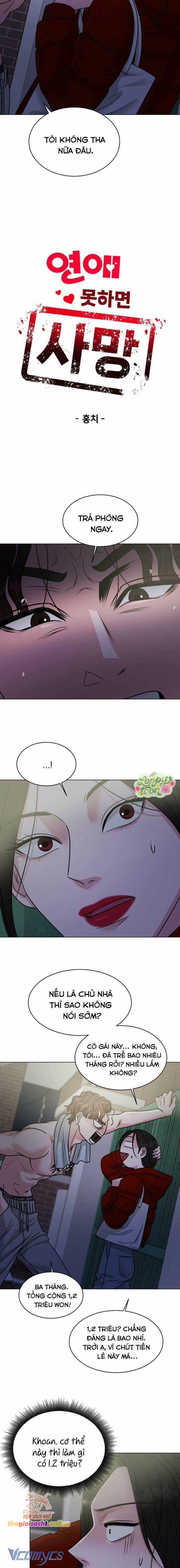 Không Yêu Thì Chết - Chapter 3 - Trang 3