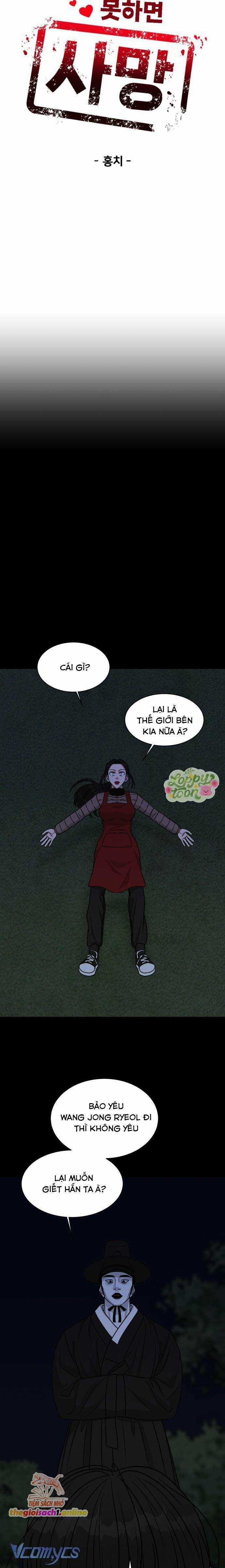 Không Yêu Thì Chết - Chapter 4 - Trang 9