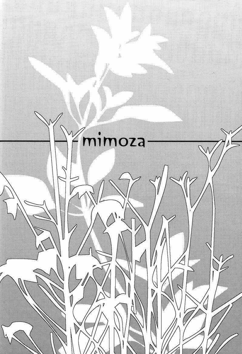 Khr Doujinshi - Mimoza - Chapter 1 - Trang 5