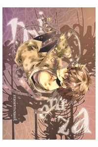 Đọc truyện Khr Doujinshi - Mimoza