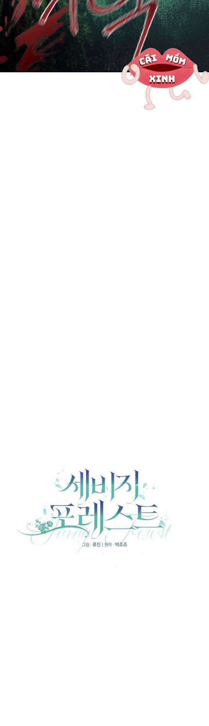 Khu Rừng Hoang Dã - Chapter 50 - Trang 14