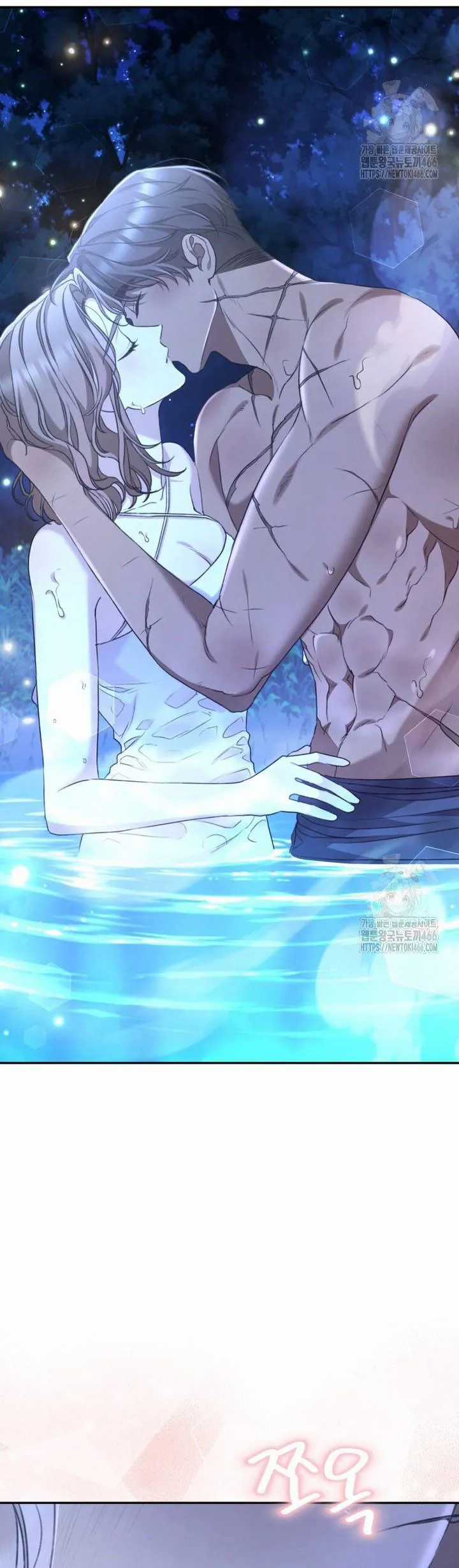 Khu Rừng Hoang Dã - Chapter 52 - Trang 13