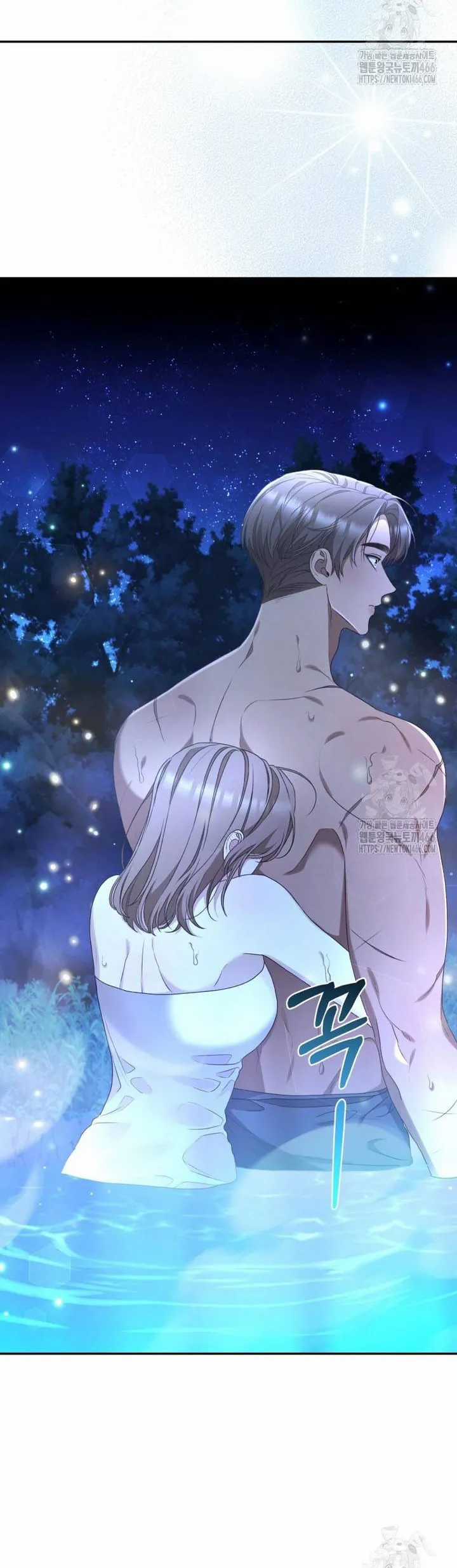 Khu Rừng Hoang Dã - Chapter 52 - Trang 18