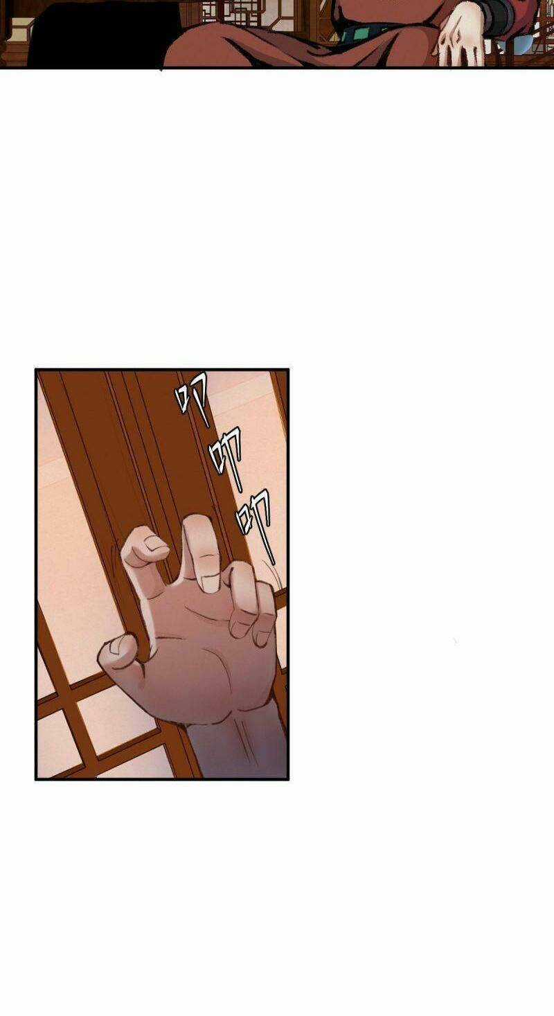 Khu Thần - Chapter 40 - Trang 16