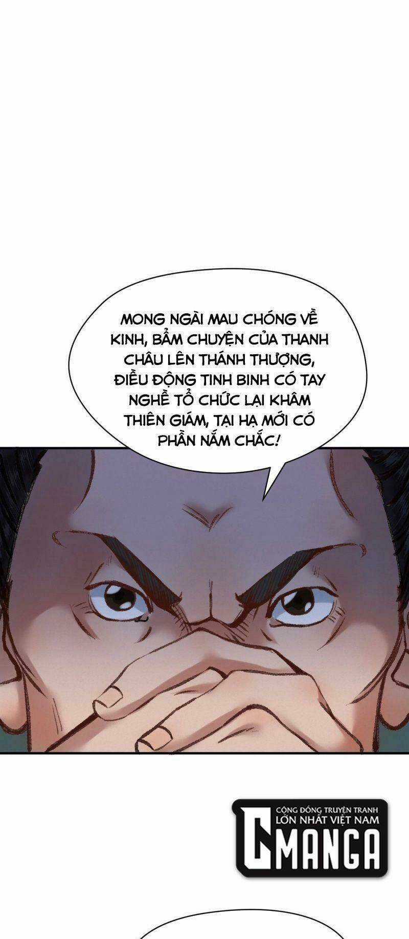 Khu Thần - Chapter 40 - Trang 21