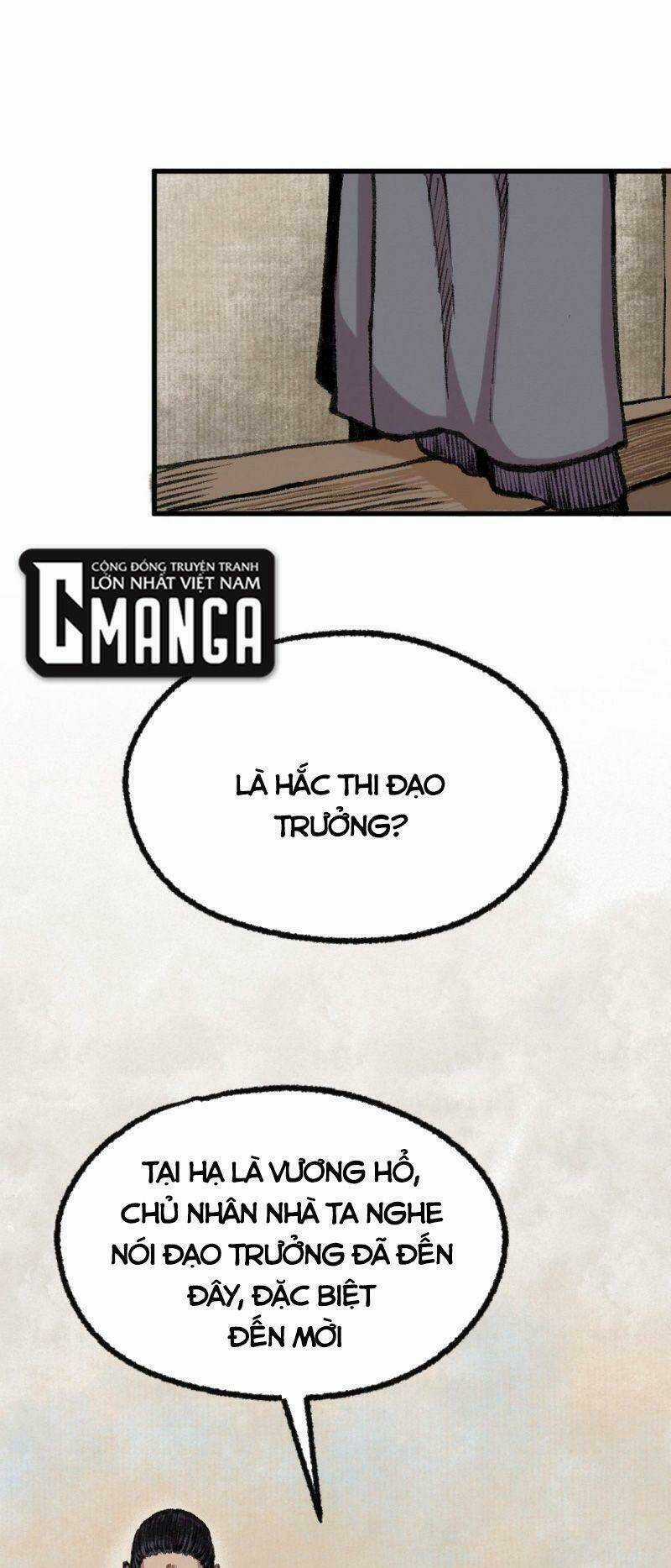 Khu Thần - Chapter 41 - Trang 17