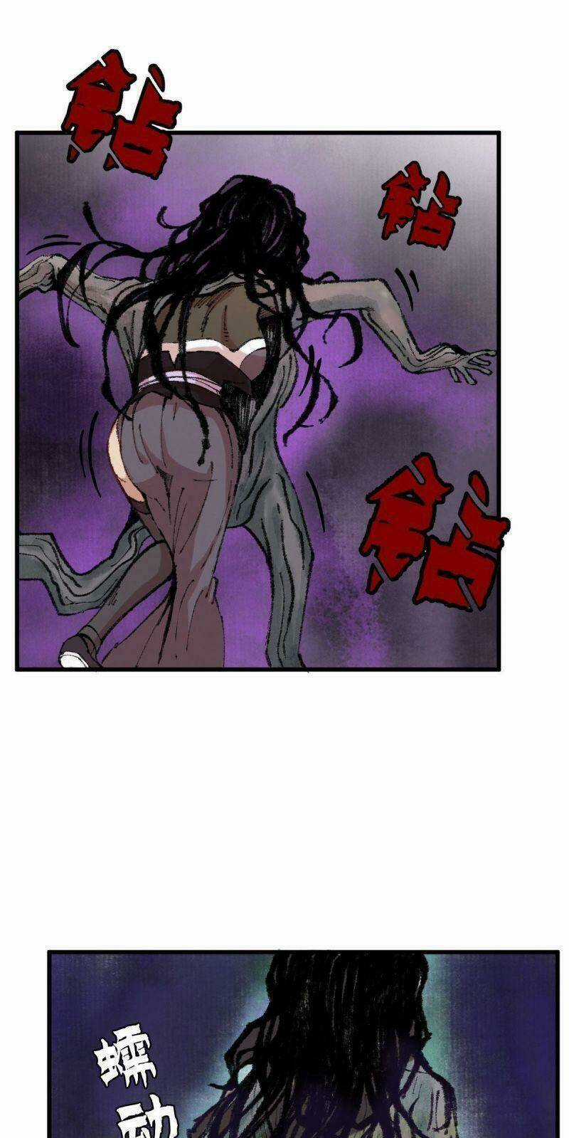 Khu Thần - Chapter 47 - Trang 7