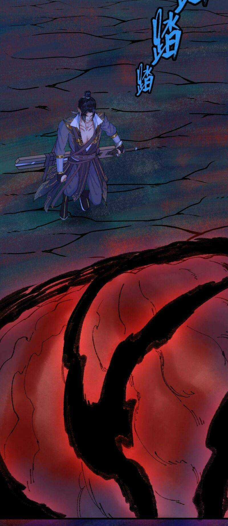 Khu Thần - Chapter 49 - Trang 21