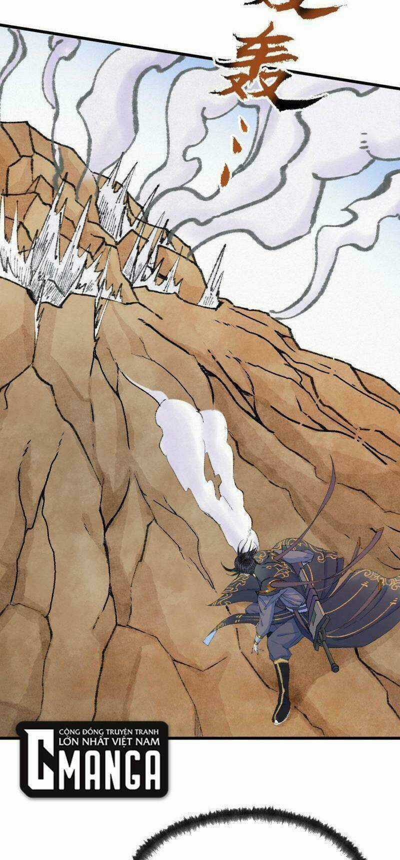 Khu Thần - Chapter 51 - Trang 17