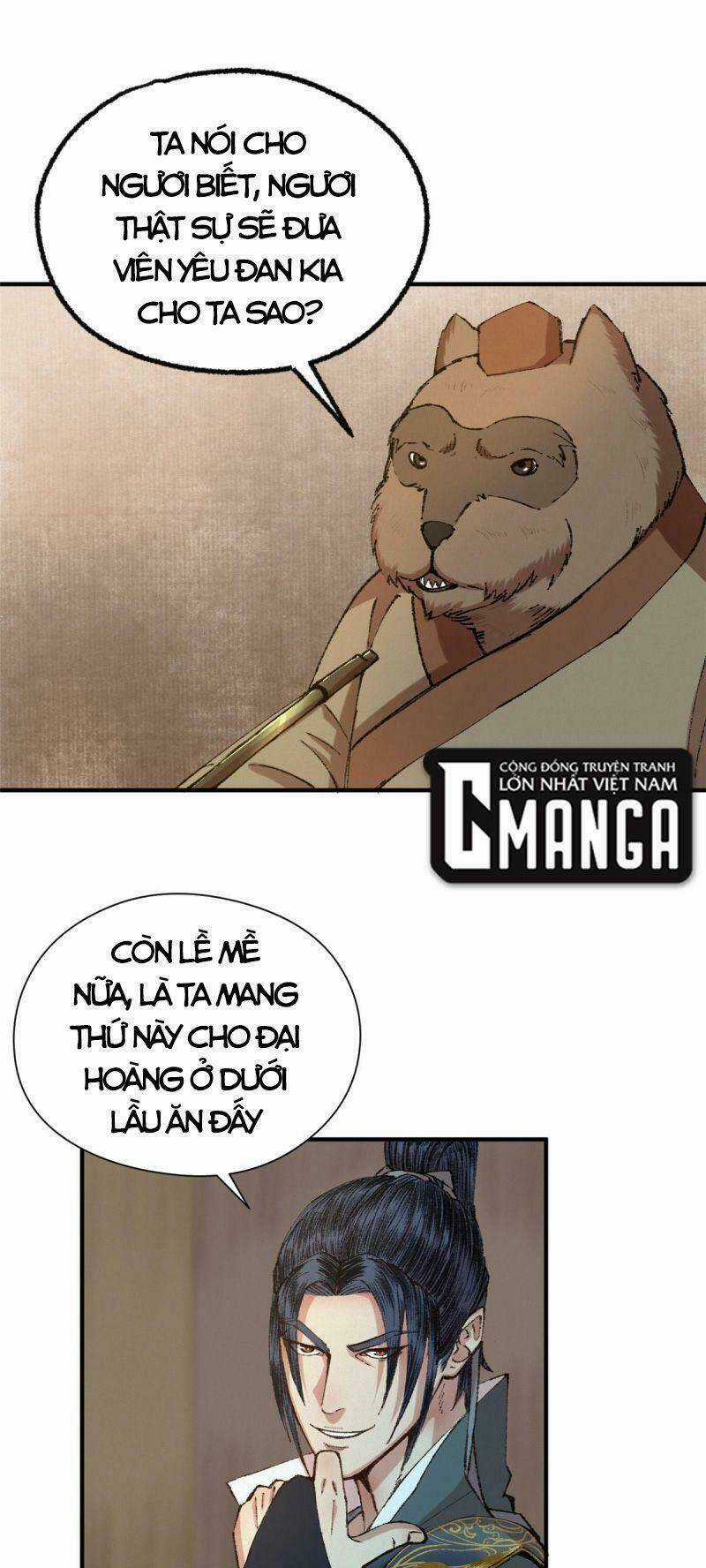 Khu Thần - Chapter 57 - Trang 1