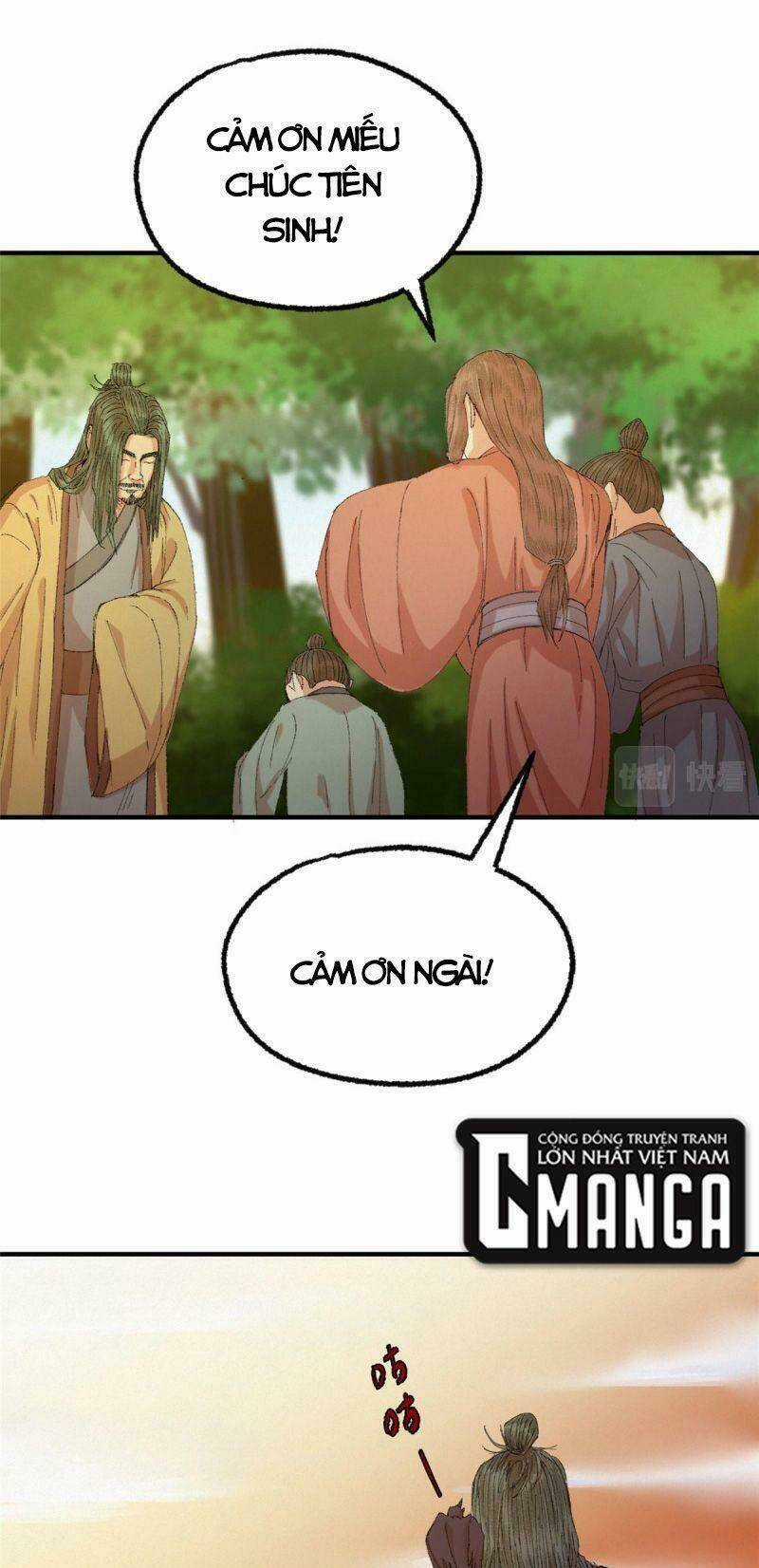 Khu Thần - Chapter 57 - Trang 17