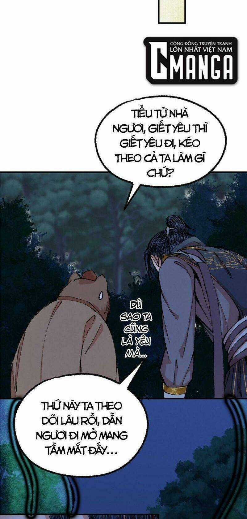 Khu Thần - Chapter 57 - Trang 22