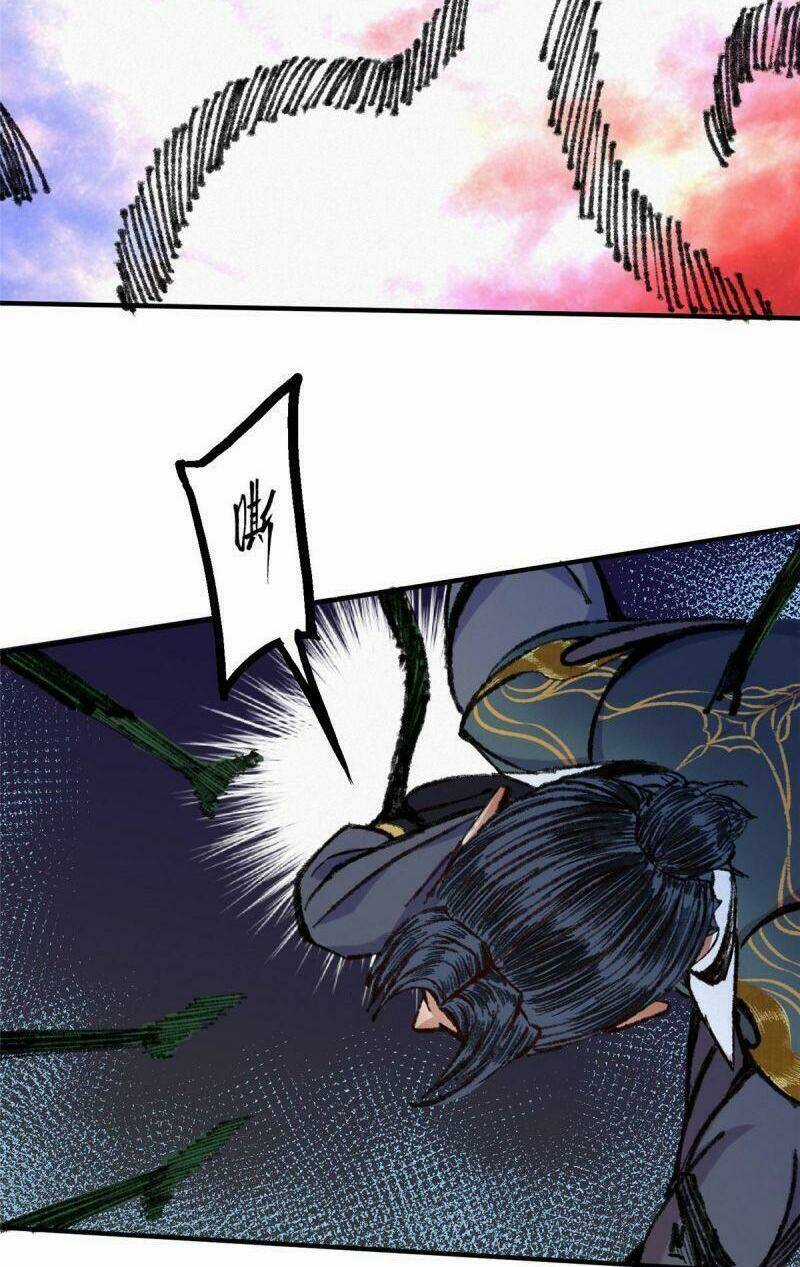 Khu Thần - Chapter 58 - Trang 25