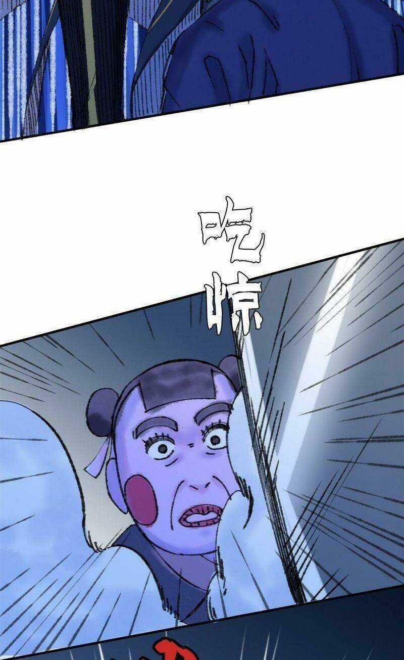 Khu Thần - Chapter 58 - Trang 4