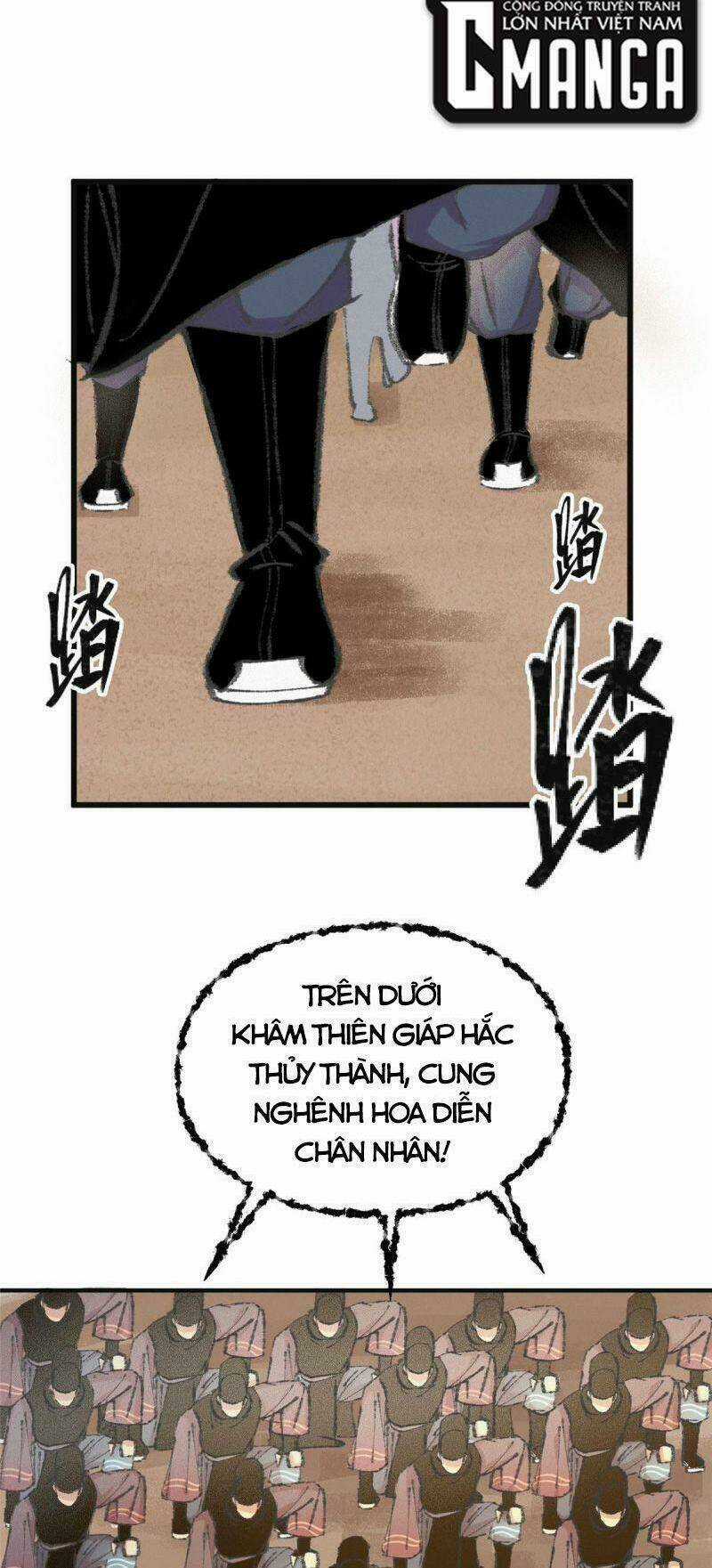 Khu Thần - Chapter 64 - Trang 20