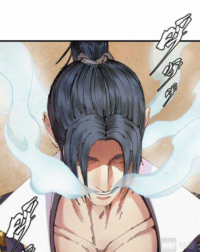 Khu Thần - Chapter 65 - Trang 1