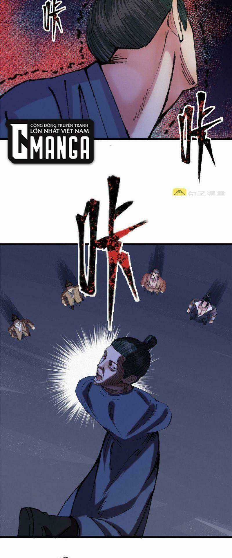 Khu Thần - Chapter 67 - Trang 18