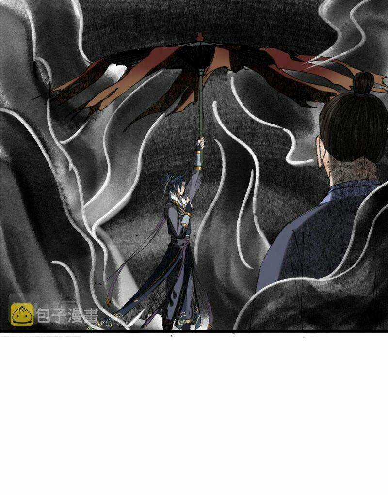 Khu Thần - Chapter 68 - Trang 28