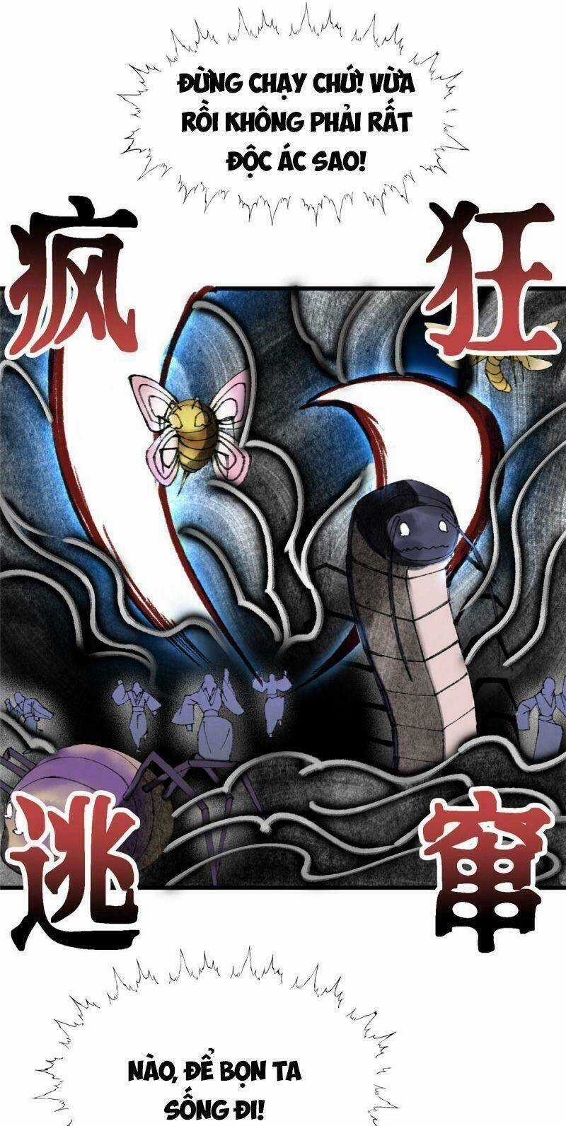 Khu Thần - Chapter 69 - Trang 5