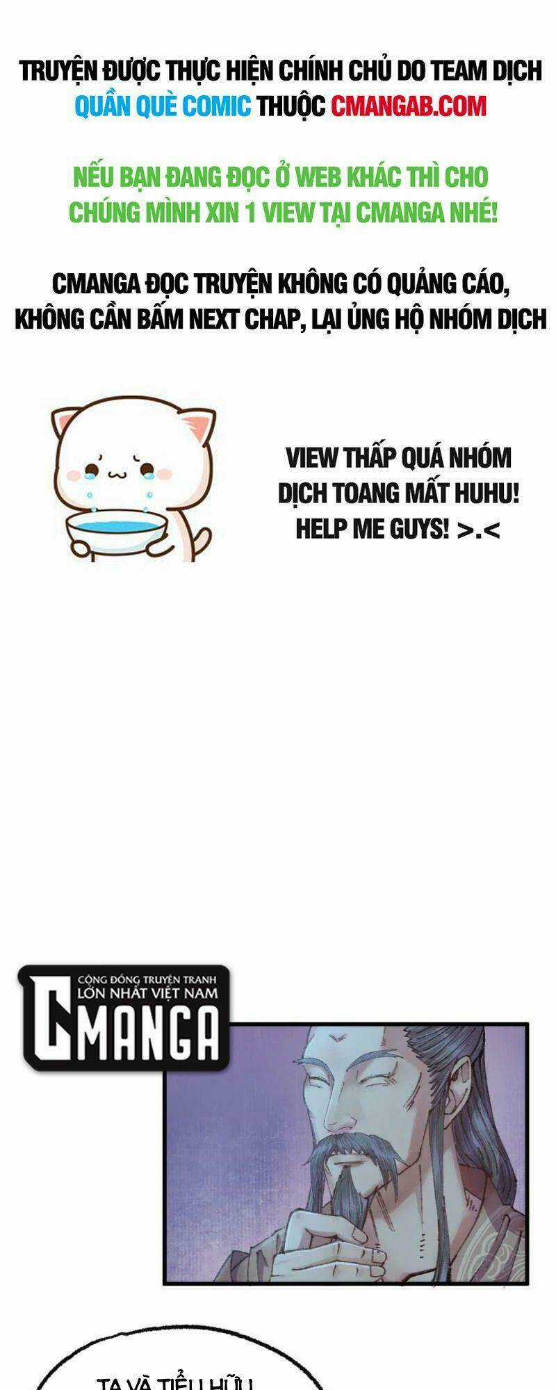 Khu Thần - Chapter 71 - Trang 1