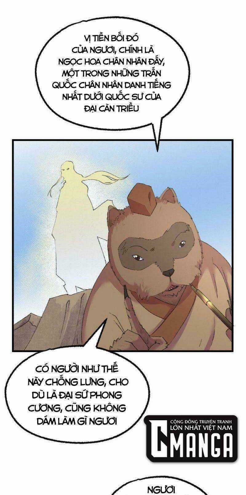 Khu Thần - Chapter 72 - Trang 22