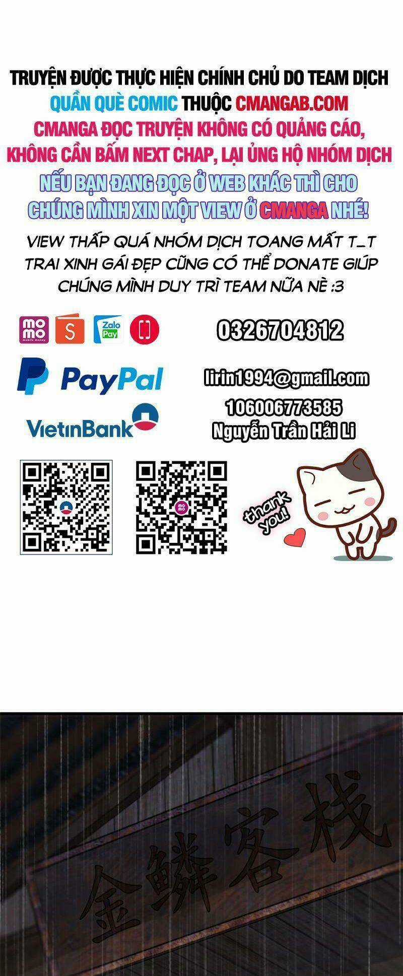 Khu Thần - Chapter 73 - Trang 1