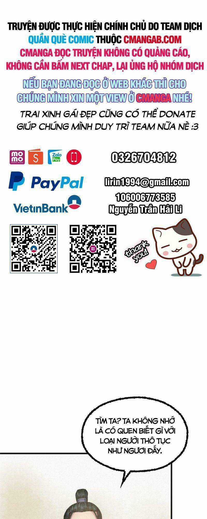 Khu Thần - Chapter 75 - Trang 1