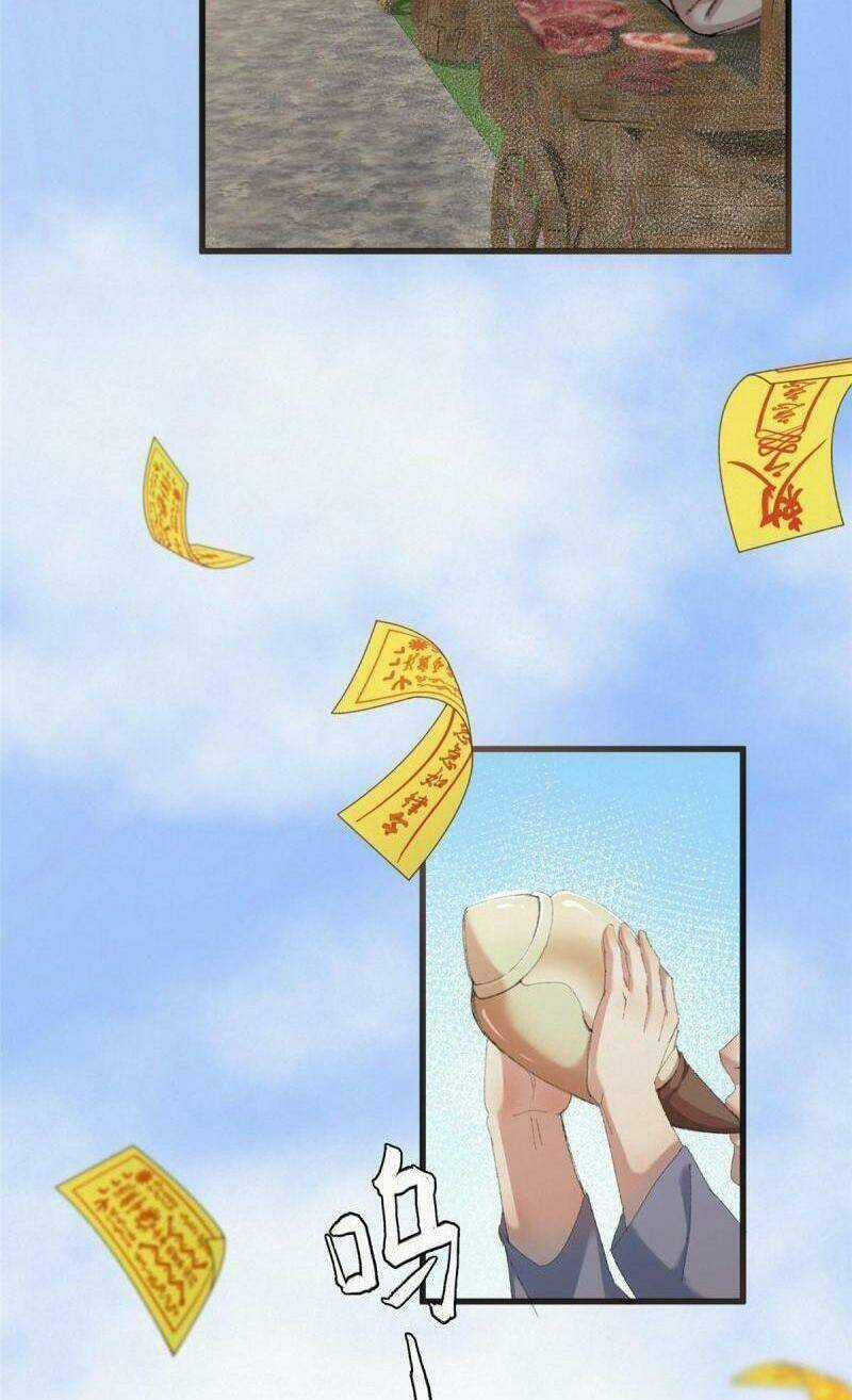 Khu Thần - Chapter 76 - Trang 19