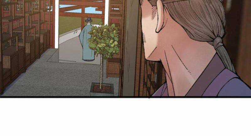 Khu Thần - Chapter 78 - Trang 12