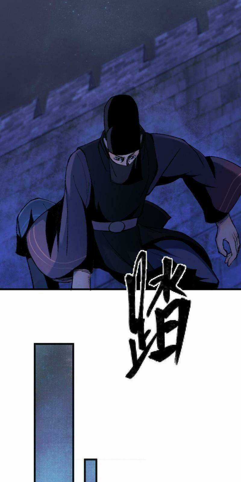 Khu Thần - Chapter 79 - Trang 24