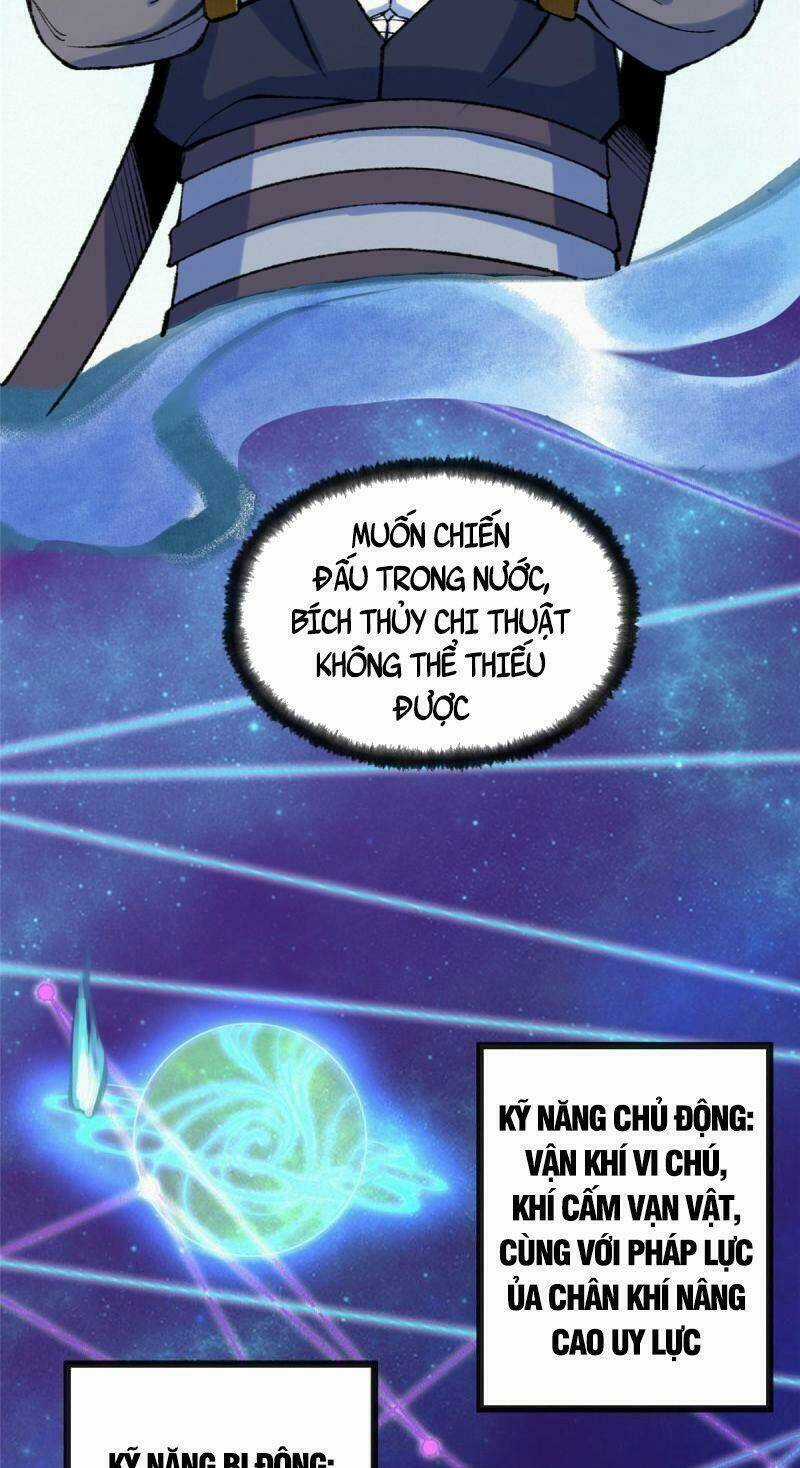 Khu Thần - Chapter 80 - Trang 21